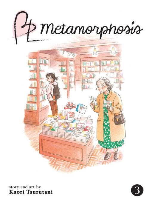 Title details for BL Metamorphosis, Volume 3 by Kaori Tsurutani - Available